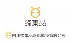 做一个营销型软件要多少钱？